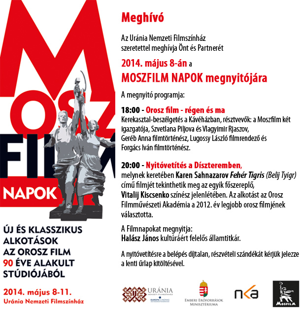 moszfilm